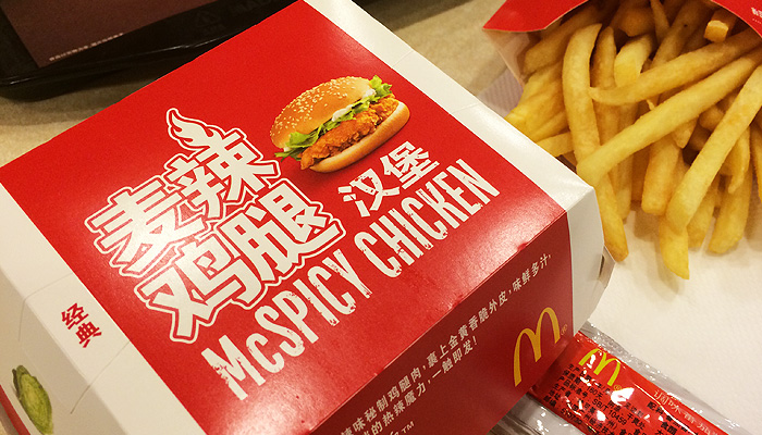 f:id:clutch-cafe:20140604194744j:plain f:id:clutch-cafe:20140604194744j:plain