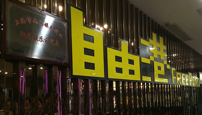 f:id:clutch-cafe:20140817195000j:plain f:id:clutch-cafe:20140817195000j:plain