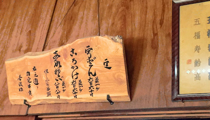 f:id:clutch-cafe:20150726184616j:plain f:id:clutch-cafe:20150726184616j:plain