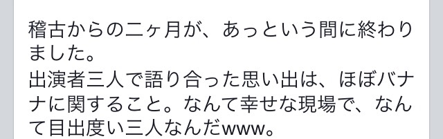 f:id:cnn110:20150618235557j:image f:id:cnn110:20150618235557j:image