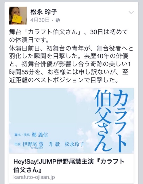 f:id:cnn110:20150618235604j:image f:id:cnn110:20150618235604j:image