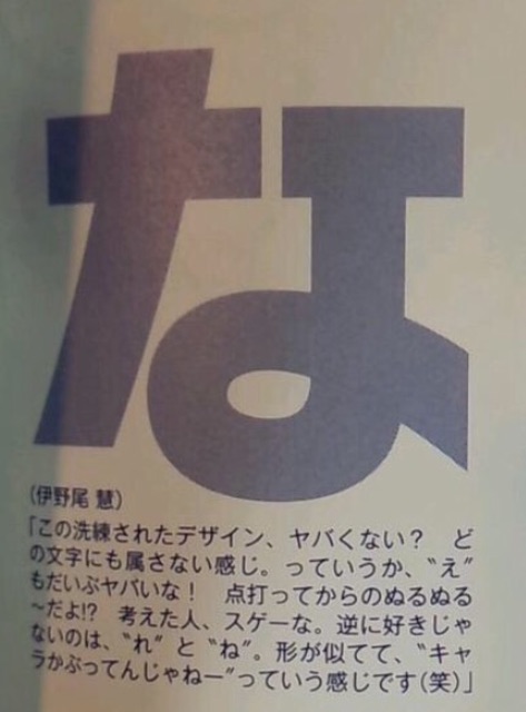 f:id:cnn110:20150621182314j:image f:id:cnn110:20150621182314j:image