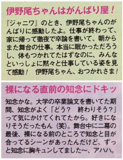 f:id:cnn110:20150621182642j:image f:id:cnn110:20150621182642j:image