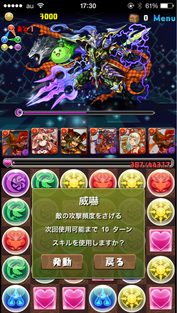 f:id:cnt_2:20141230174205j:plain f:id:cnt_2:20141230174205j:plain