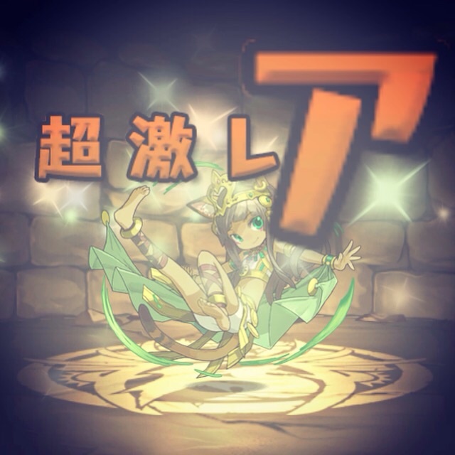 f:id:cnt_2:20150101035747j:plain f:id:cnt_2:20150101035747j:plain
