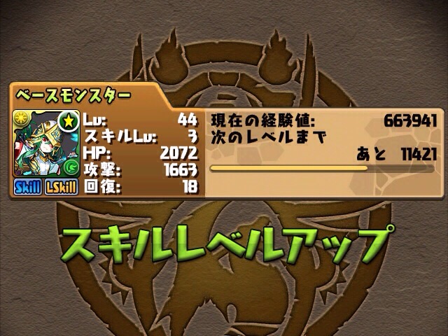 f:id:cnt_2:20150101040155j:plain f:id:cnt_2:20150101040155j:plain