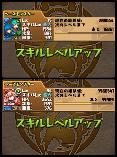f:id:cnt_2:20150111012228j:plain f:id:cnt_2:20150111012228j:plain