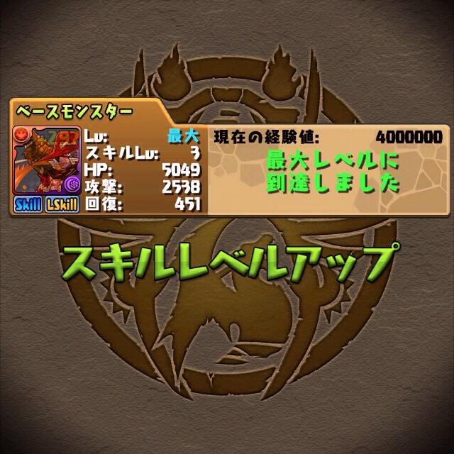 f:id:cnt_2:20150111012542j:plain f:id:cnt_2:20150111012542j:plain