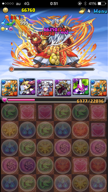 f:id:cnt_2:20150111015643j:plain f:id:cnt_2:20150111015643j:plain