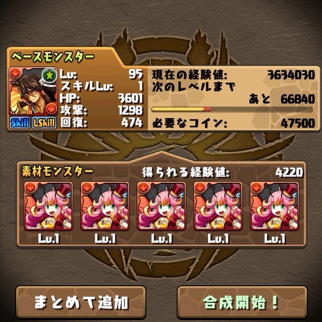f:id:cnt_2:20150115223146j:plain f:id:cnt_2:20150115223146j:plain