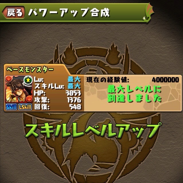 f:id:cnt_2:20150126152245j:plain f:id:cnt_2:20150126152245j:plain
