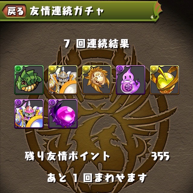 f:id:cnt_2:20150126181300j:plain f:id:cnt_2:20150126181300j:plain
