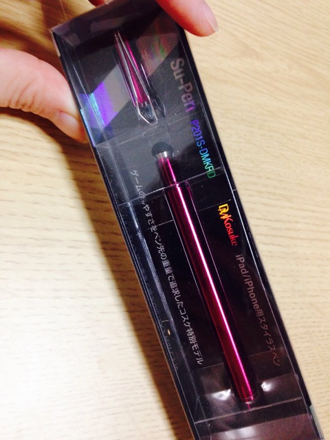 f:id:cnt_2:20150213231722j:plain f:id:cnt_2:20150213231722j:plain
