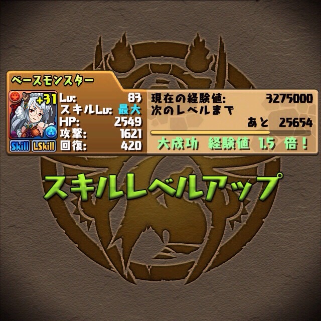 f:id:cnt_2:20150220141133j:plain f:id:cnt_2:20150220141133j:plain