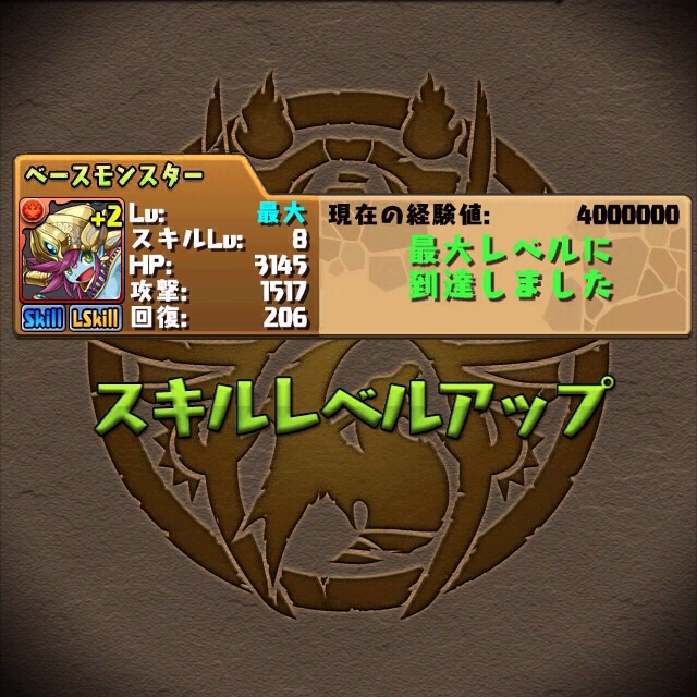 f:id:cnt_2:20150220141817j:plain f:id:cnt_2:20150220141817j:plain