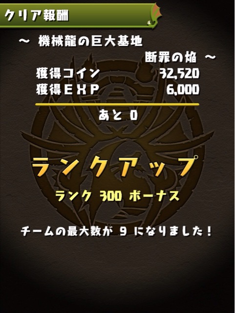 f:id:cnt_2:20150316095913j:plain f:id:cnt_2:20150316095913j:plain