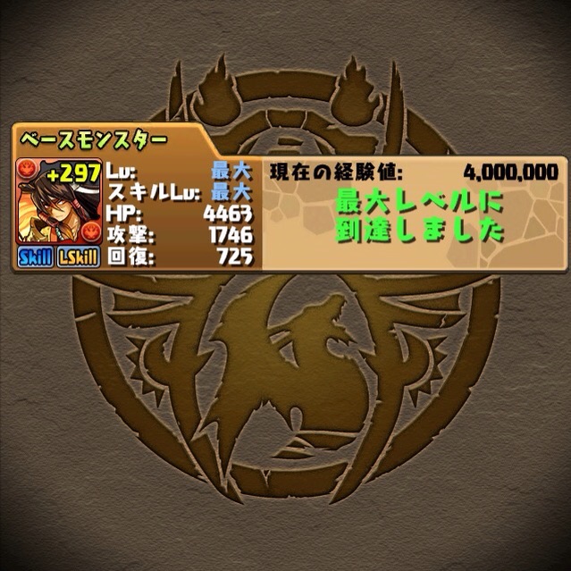 f:id:cnt_2:20150329020200j:plain f:id:cnt_2:20150329020200j:plain
