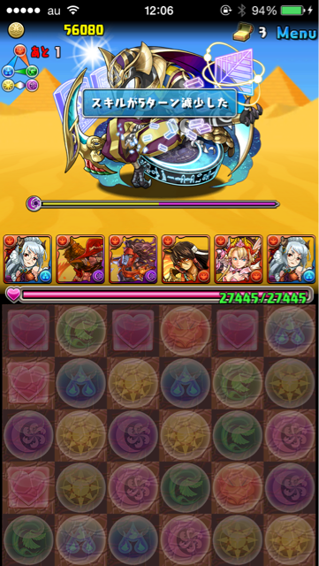 f:id:cnt_2:20150331123845j:plain f:id:cnt_2:20150331123845j:plain