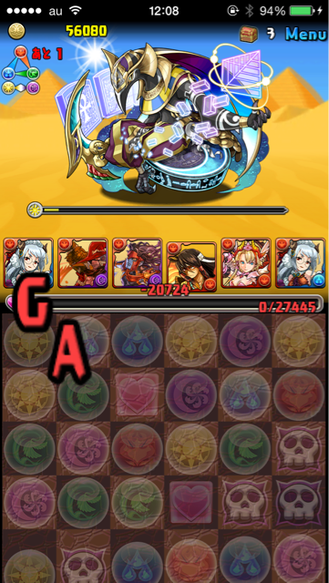 f:id:cnt_2:20150331124049j:plain f:id:cnt_2:20150331124049j:plain