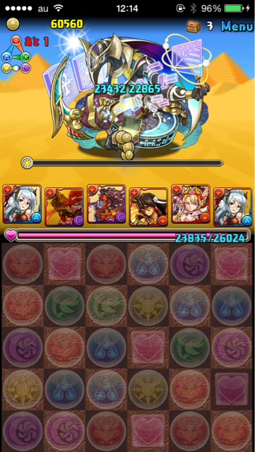 f:id:cnt_2:20150331124237j:plain f:id:cnt_2:20150331124237j:plain