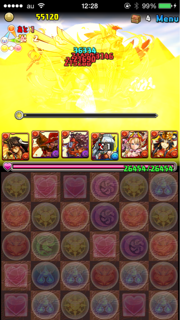 f:id:cnt_2:20150331125228j:plain f:id:cnt_2:20150331125228j:plain