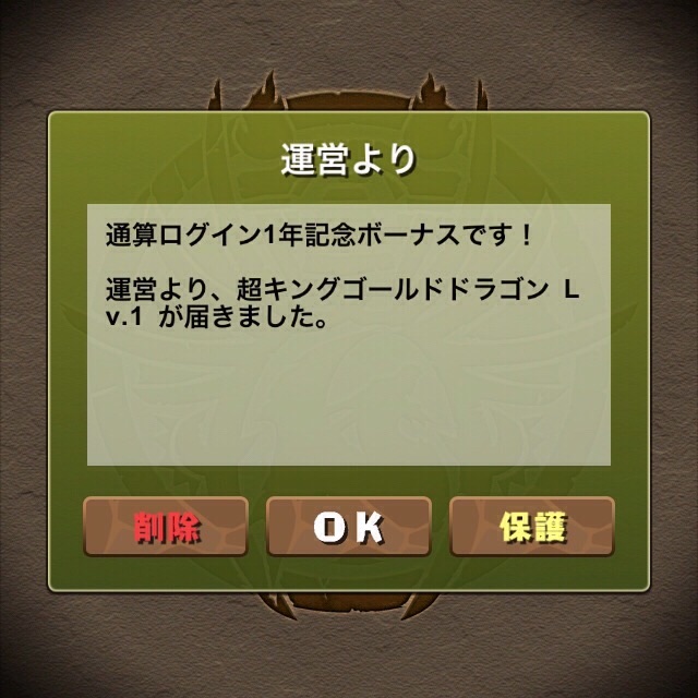 f:id:cnt_2:20150524091325j:image f:id:cnt_2:20150524091325j:image