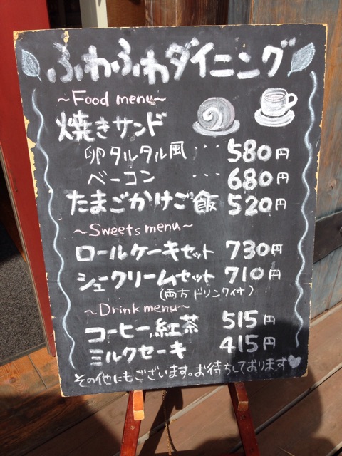 f:id:cobok:20150404104401j:plain f:id:cobok:20150404104401j:plain