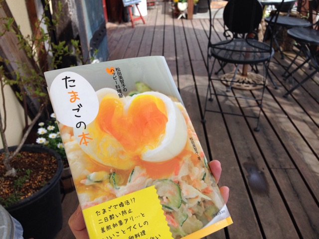 f:id:cobok:20150404104419j:plain f:id:cobok:20150404104419j:plain