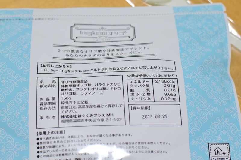 f:id:cobok:20160424204031j:plain f:id:cobok:20160424204031j:plain