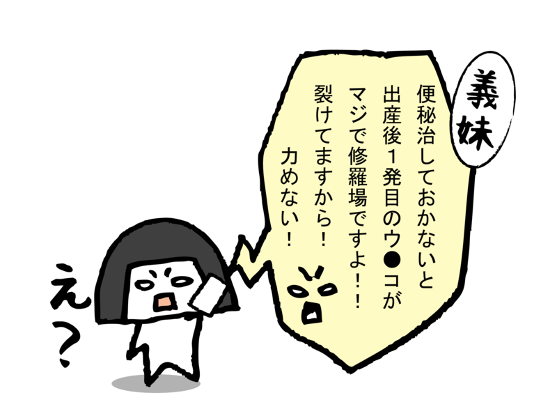 f:id:cobok:20160424213213p:plain f:id:cobok:20160424213213p:plain