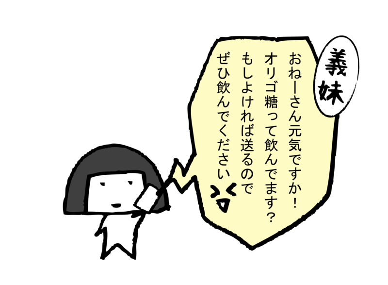 f:id:cobok:20160424213214p:plain f:id:cobok:20160424213214p:plain