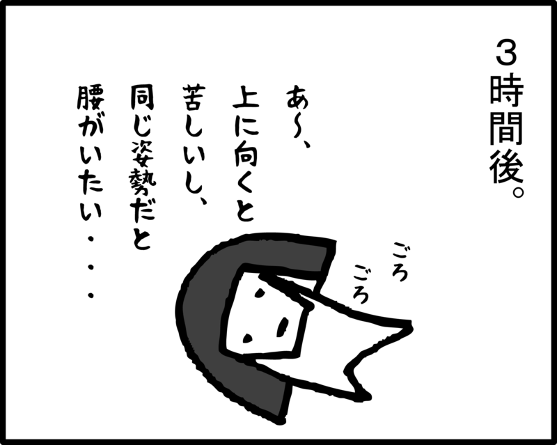 f:id:cobok:20160506231228p:plain