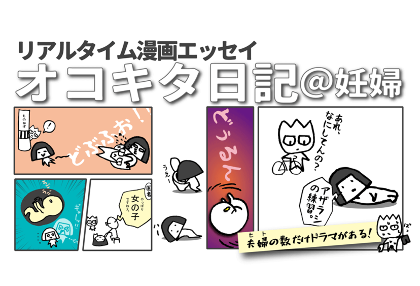 f:id:cobok:20160508103917p:plain