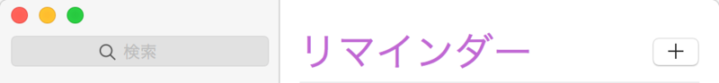 f:id:cockscomb:20150208005317p:plain