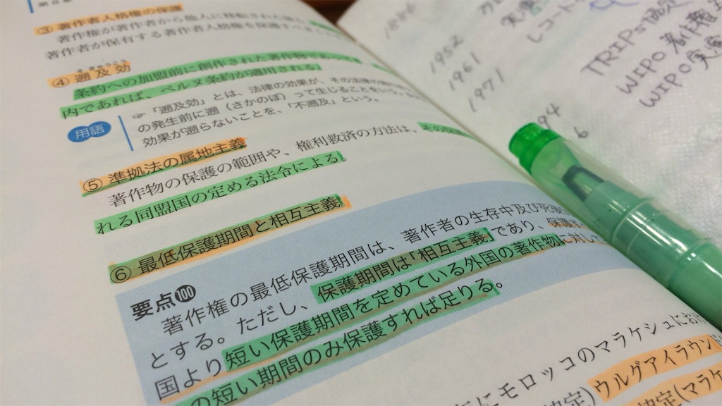 f:id:coco_asahouki:20151027202337j:image f:id:coco_asahouki:20151027202337j:image