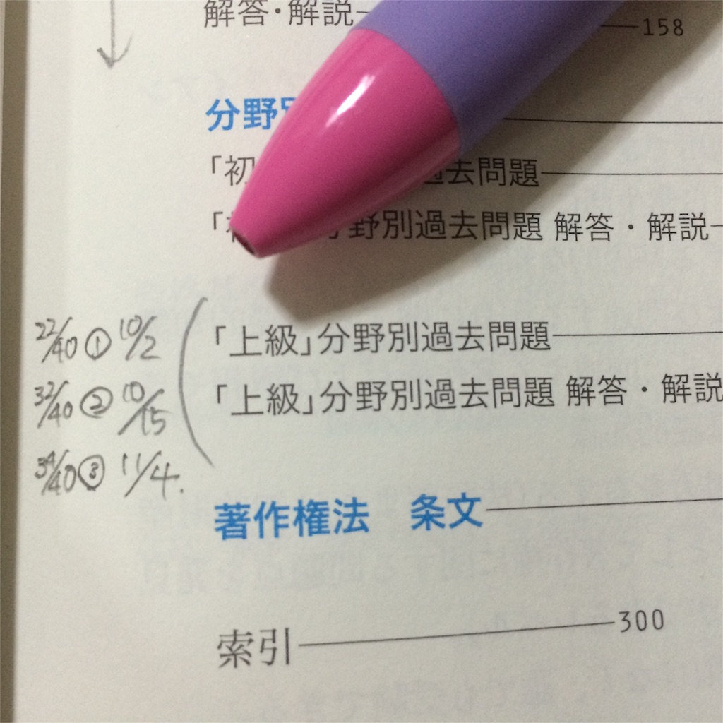 f:id:coco_asahouki:20151106060035j:image f:id:coco_asahouki:20151106060035j:image