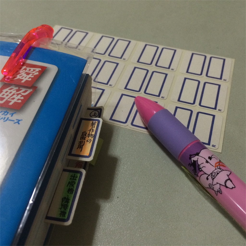 f:id:coco_asahouki:20151106061001j:image f:id:coco_asahouki:20151106061001j:image
