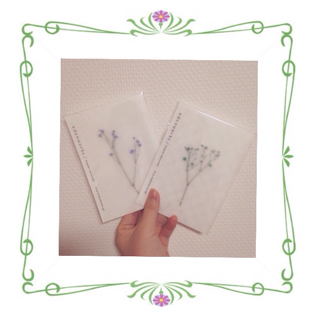 f:id:cocoanight0427:20150324165513j:plain f:id:cocoanight0427:20150324165513j:plain