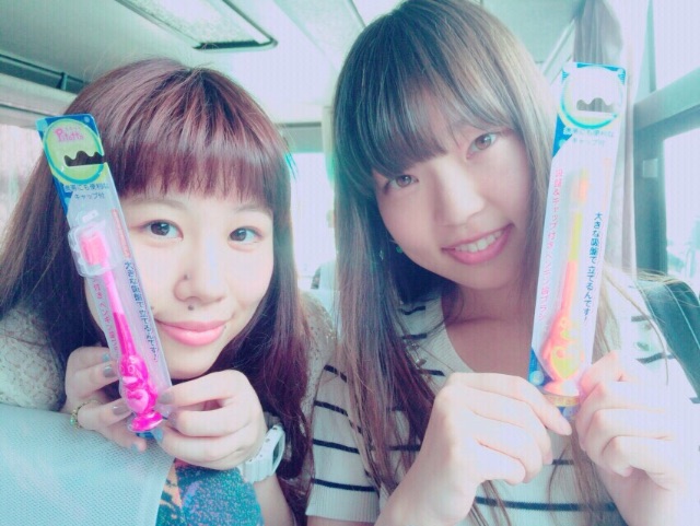 f:id:cocoanight0427:20150615011529j:image f:id:cocoanight0427:20150615011529j:image