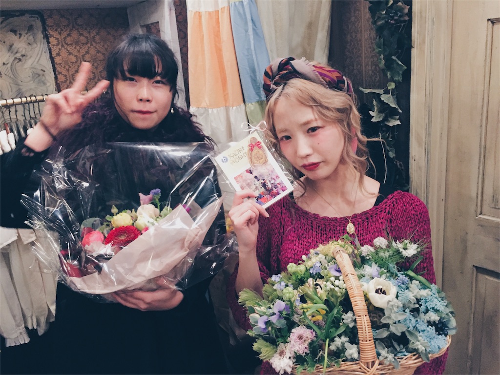 f:id:cocoanight0427:20160316142944j:image f:id:cocoanight0427:20160316142944j:image