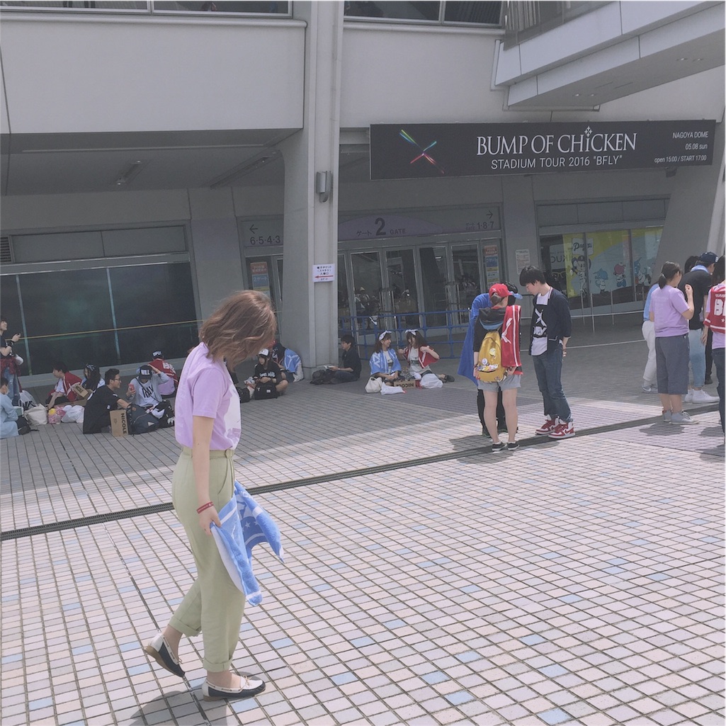 f:id:cocoanight0427:20160509073753j:image f:id:cocoanight0427:20160509073753j:image