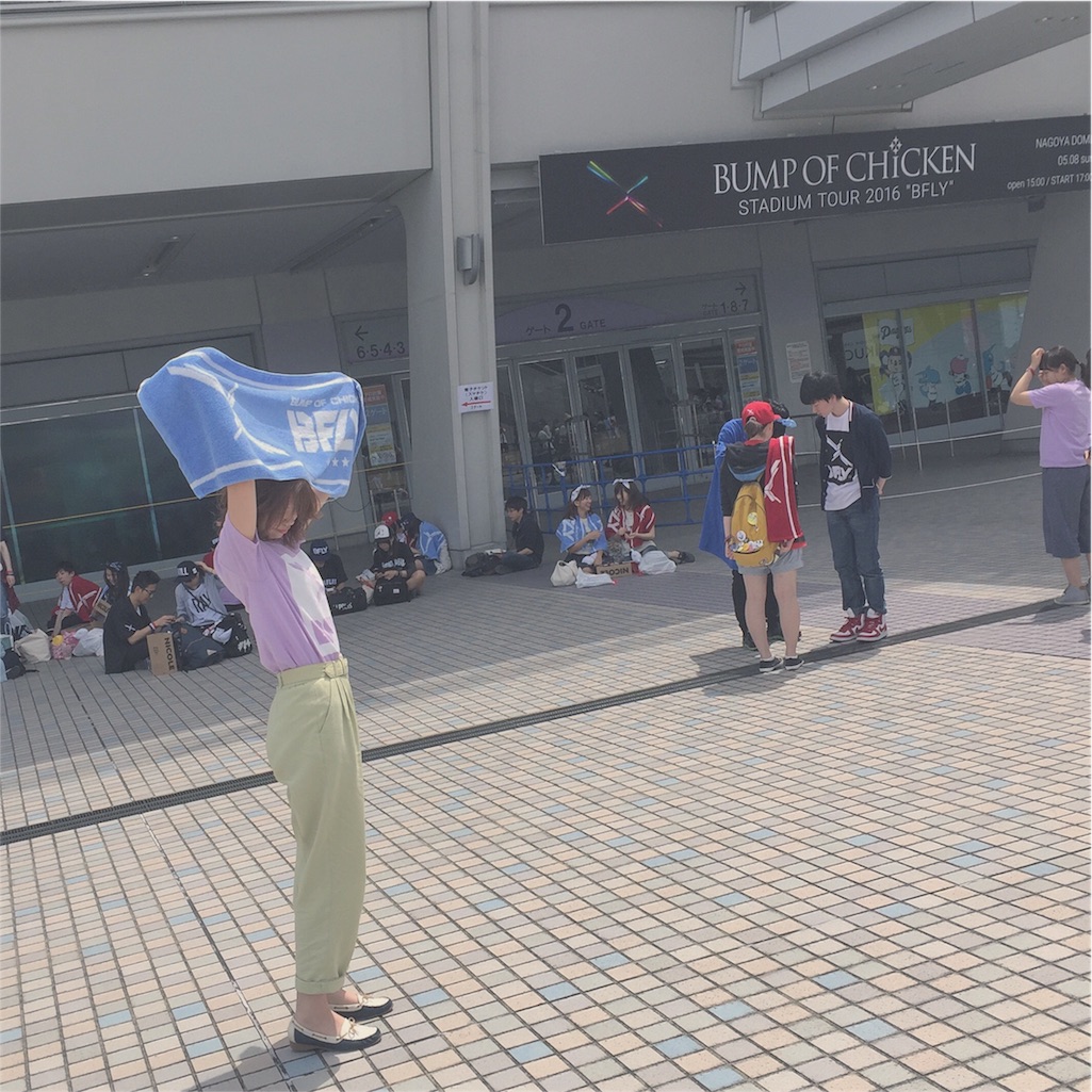 f:id:cocoanight0427:20160509073806j:image f:id:cocoanight0427:20160509073806j:image