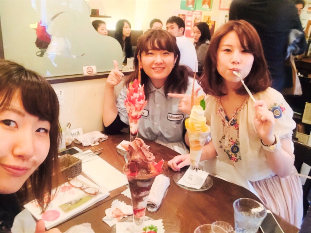 f:id:cocoanight0427:20160509143046j:image f:id:cocoanight0427:20160509143046j:image