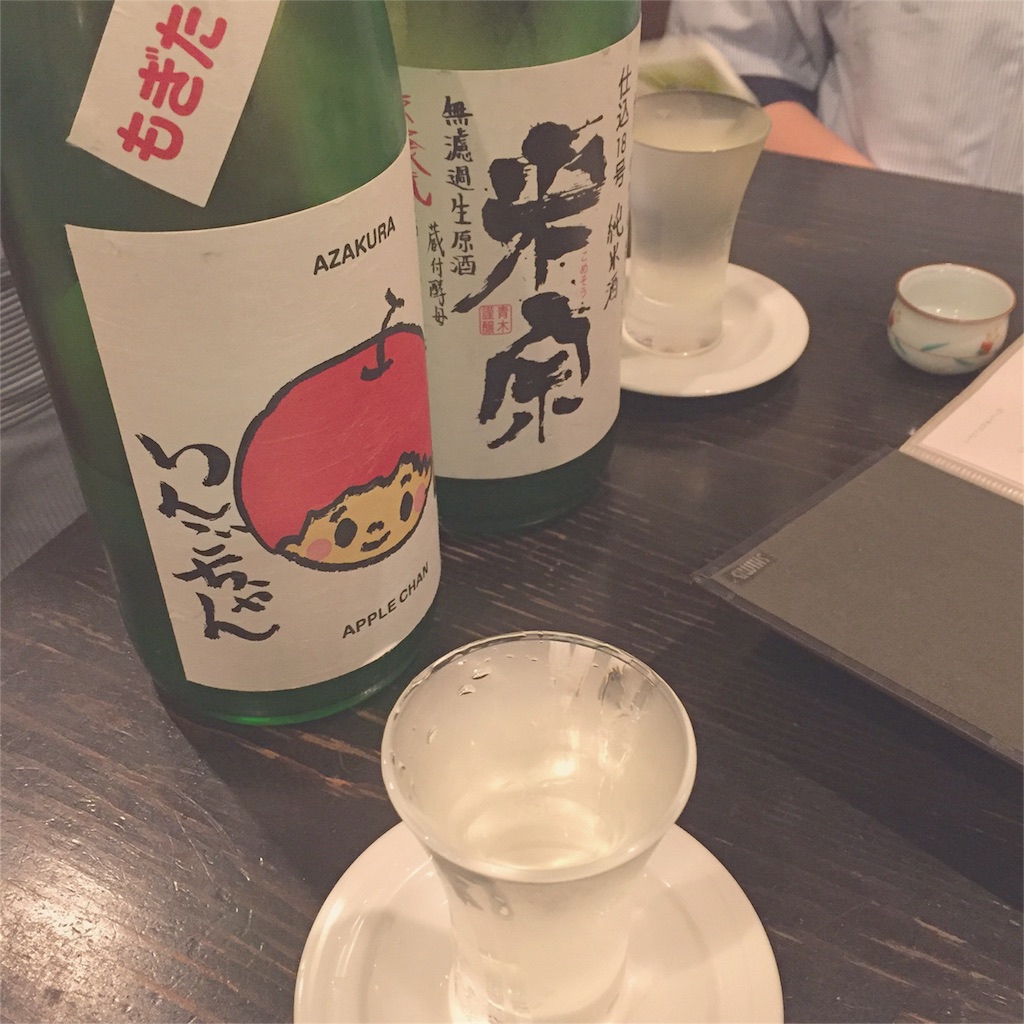 f:id:cocoanight0427:20160509143541j:image f:id:cocoanight0427:20160509143541j:image