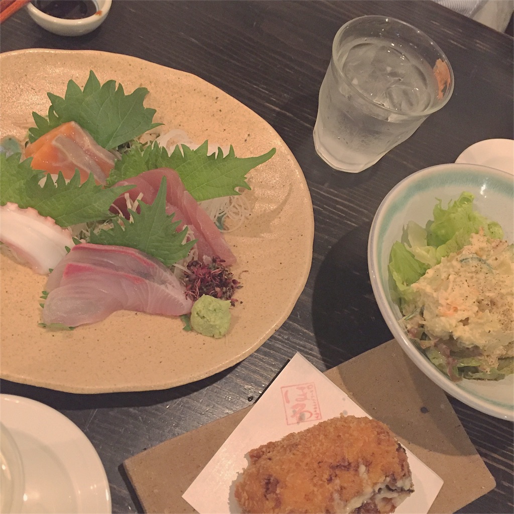 f:id:cocoanight0427:20160509143929j:image f:id:cocoanight0427:20160509143929j:image