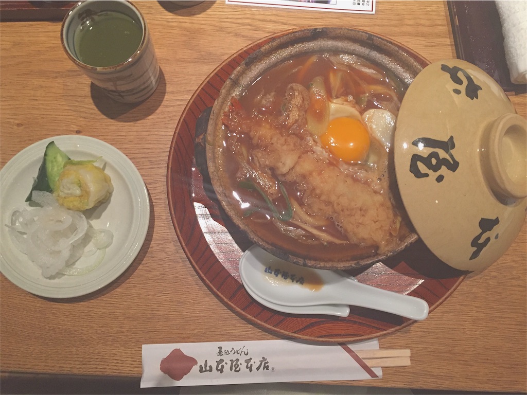 f:id:cocoanight0427:20160509144707j:image f:id:cocoanight0427:20160509144707j:image