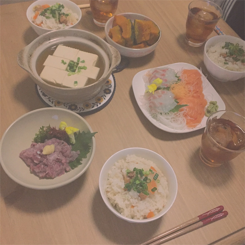 f:id:cocoanight0427:20160601155900j:image f:id:cocoanight0427:20160601155900j:image