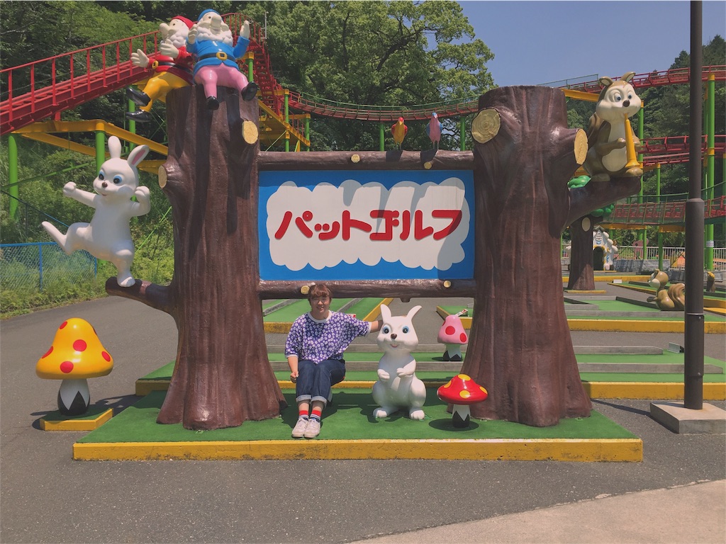 f:id:cocoanight0427:20160602213505j:image f:id:cocoanight0427:20160602213505j:image