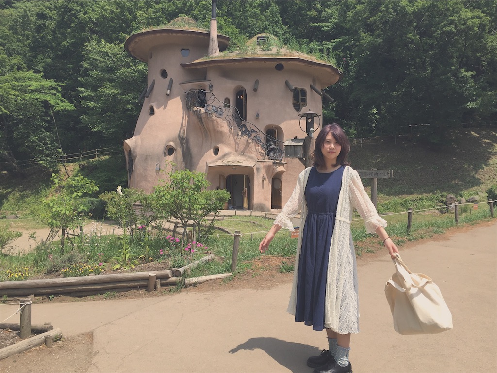 f:id:cocoanight0427:20160609120650j:image f:id:cocoanight0427:20160609120650j:image