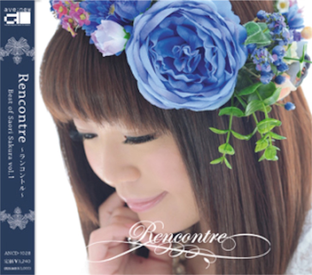 f:id:cocogoto:20160405225228j:image f:id:cocogoto:20160405225228j:image